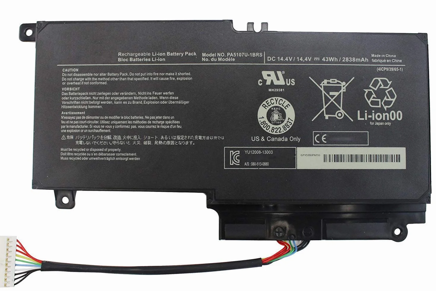 PA5107U-1BRS Reemplazo de la batería del portátil para Toshiba Satellite L50 L50-A L55 L55t L40-A L40D L45D L55-A L55D-A L55DT-A P50 P50-A P50-b P55t-a P55t-A5116 S55-A5295 S55t-A5202 (14.4V 43Wh)