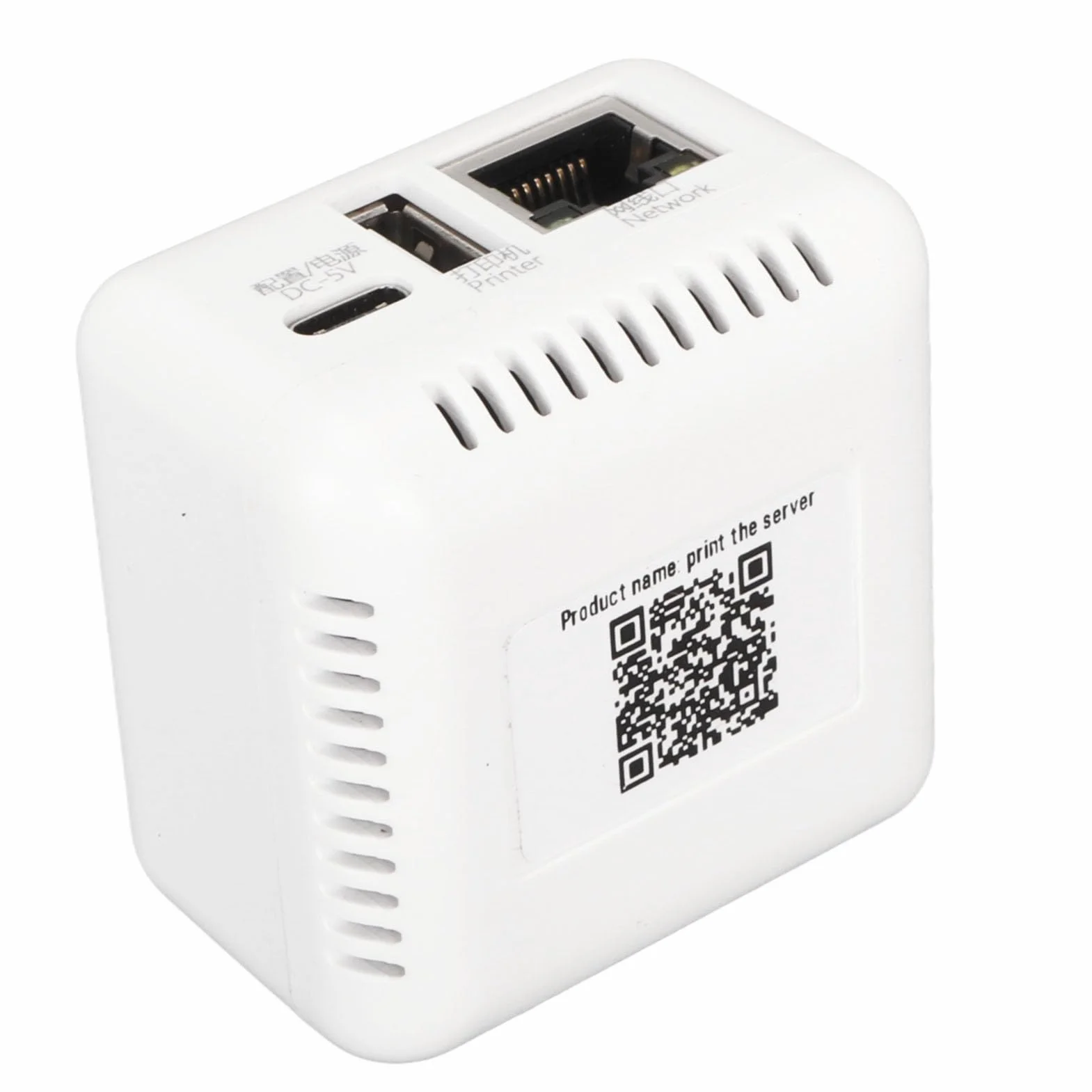 Servidor de Impresión de Red USB 2.0, Adaptador de Servidor de Impresión de Computadora de Servidor Compartido de Impresión LAN USB de 5 V para Windows XP para Android para