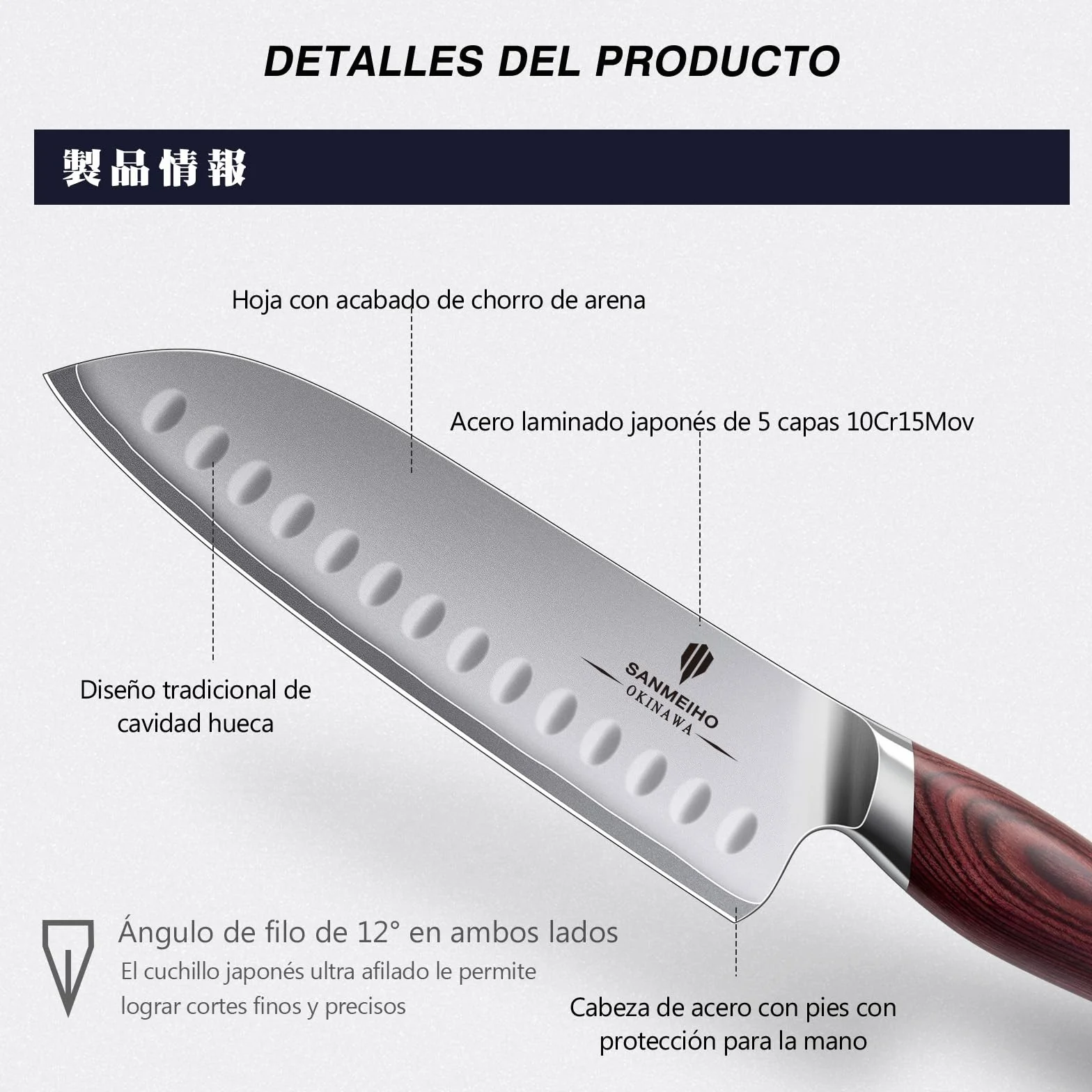 SANMEIHO Cuchillo Santoku 18 cm Acero Japonés 10Cr15MoV Hoja 12° Mango Pakka