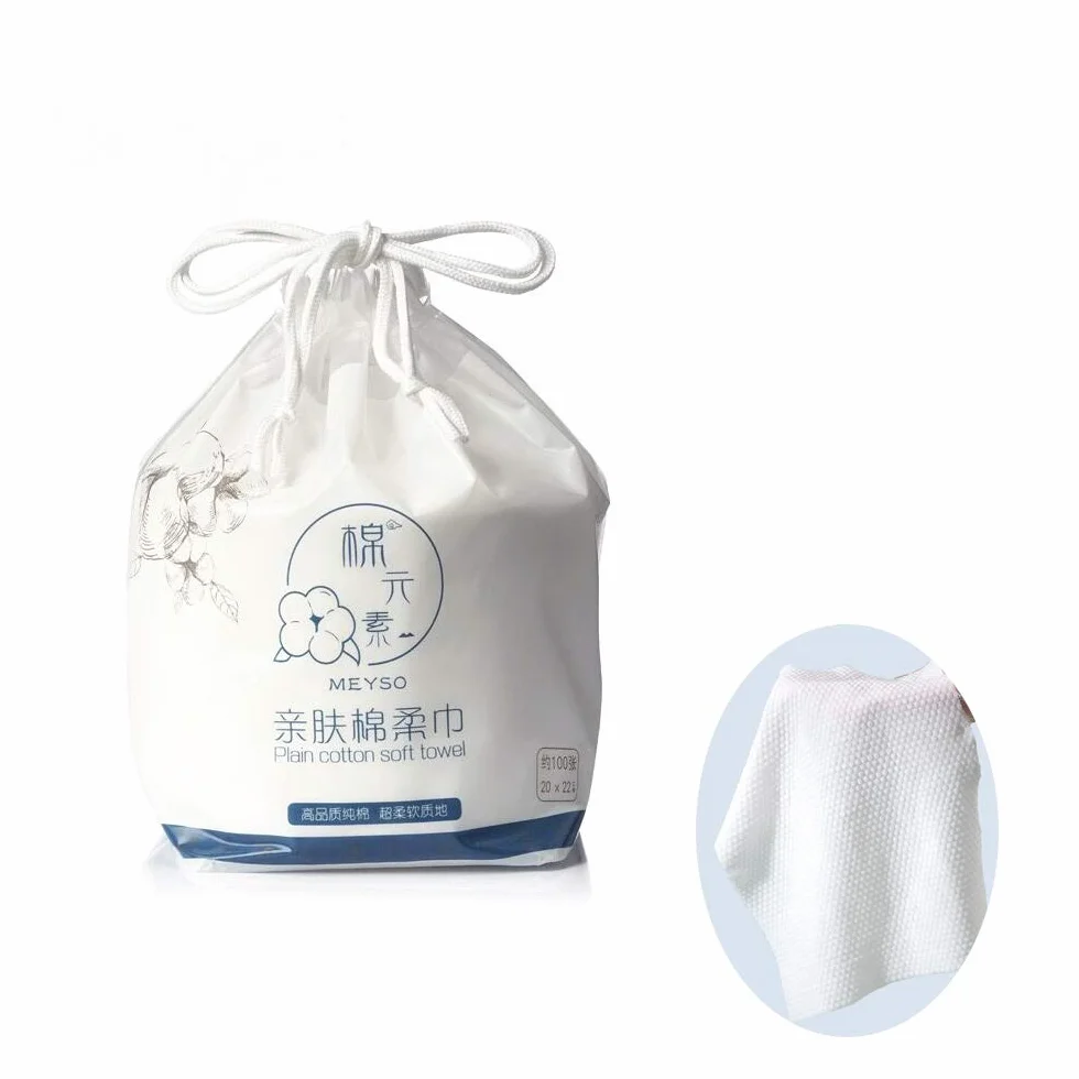 Meyso - Toalla de cara desechable, 100 cm, 100 cm, tejido 100 cm, tejido 100 cm, para lavado de viaje