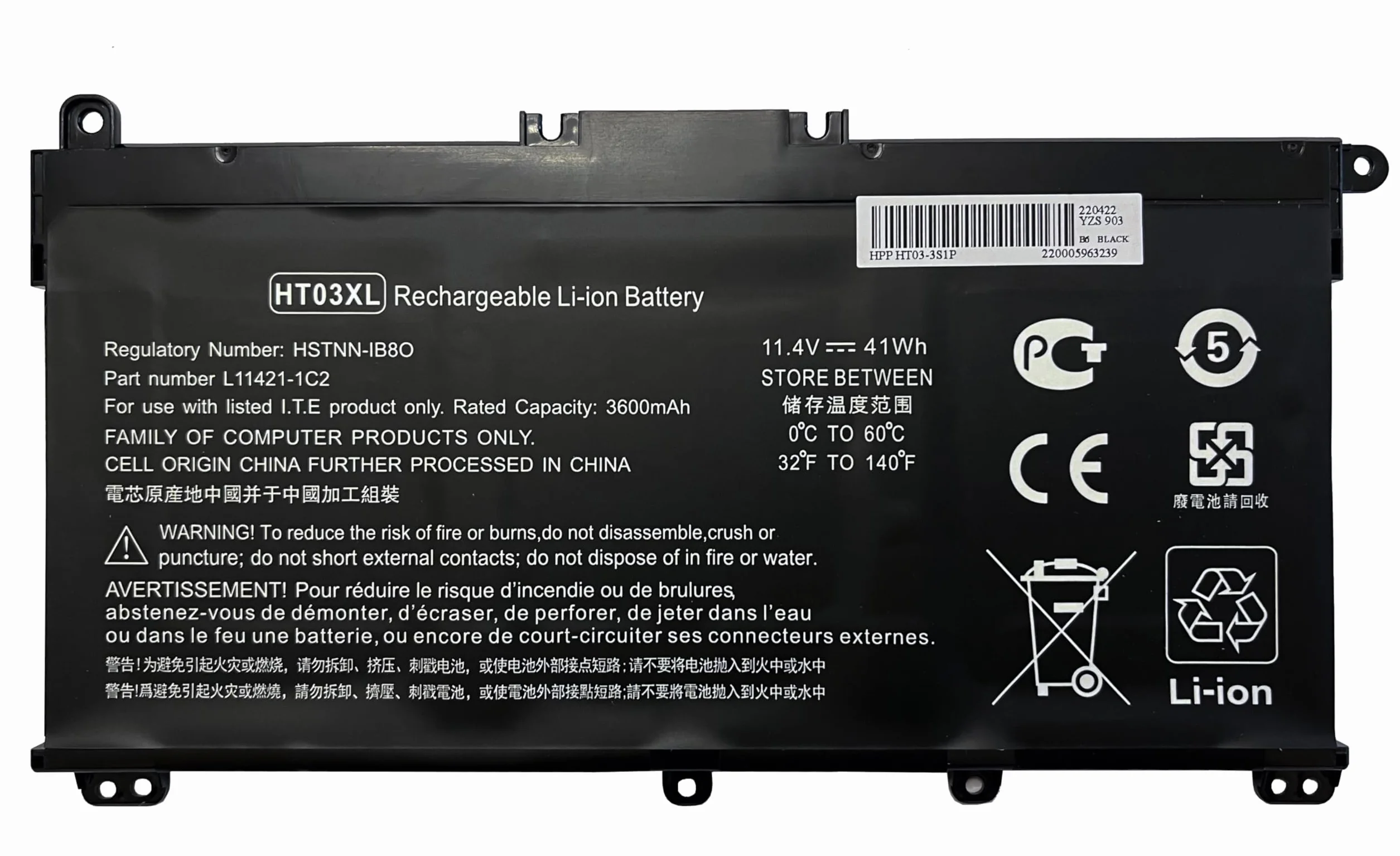Batería de Repuesto HT03XL para Pavilion HP 14-CE0025TU 14-CE0034TX 15-CS0037T 250 255 G7 HSTNN-LB8L L11421-421 HSTNN-LB8M HSTNN-DB8R (11,34 V/41 WH, 3600 mAh)