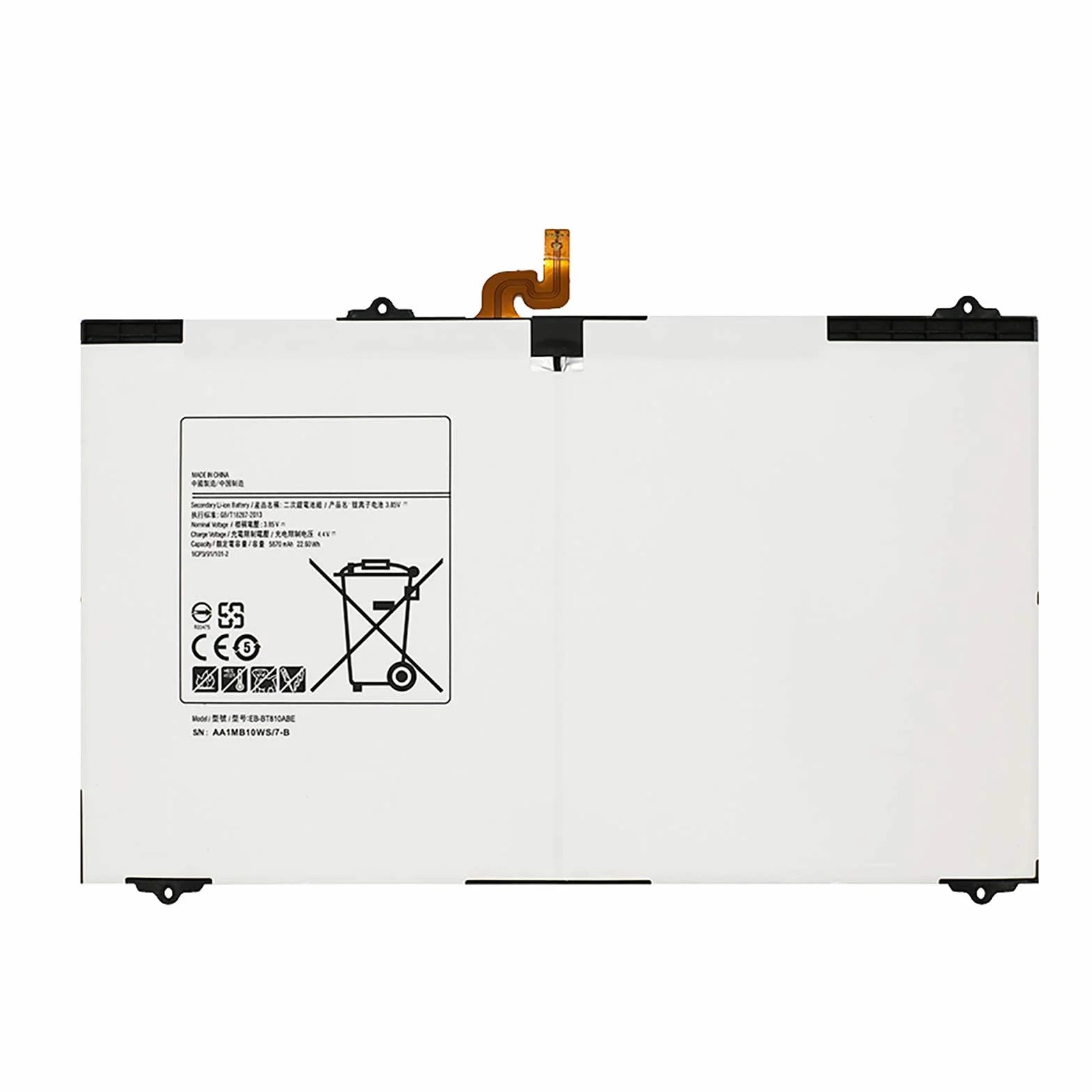 Batería compatible con Samsung Galaxy Tab S2 9.7 T815 T819 EB-BT810ABE 5870 mAh con kit de montaje incluido
