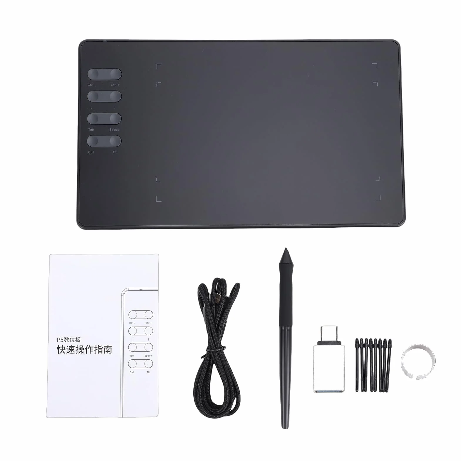 Irfora Tableta de Dibujo, Teclas de Acceso Directo Personalizables, Tableta Dibujo Gráfico, área Activa 195x122mm para Artistas Digitales Win/Mac/ (P5)