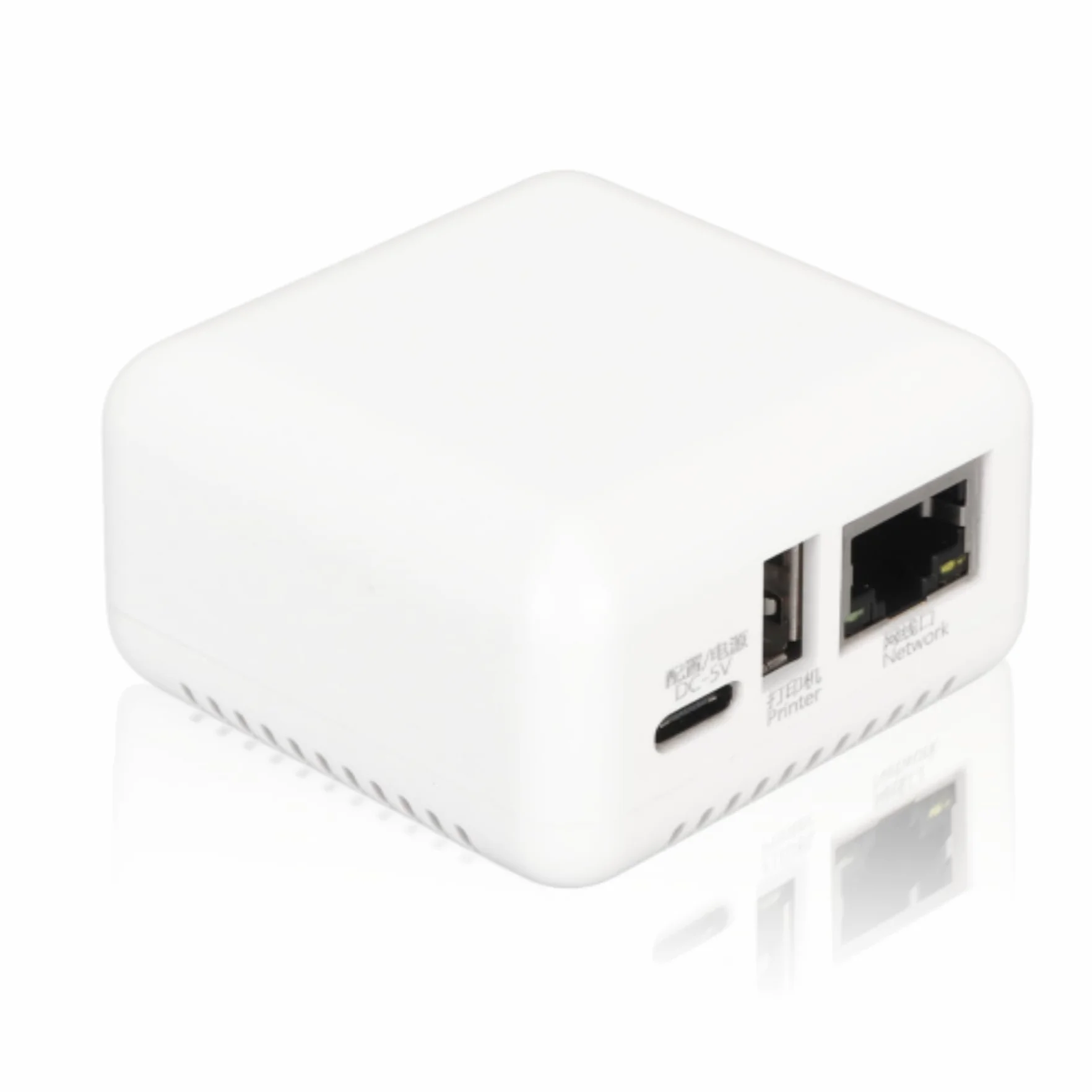 Sxhlseller Servidor de Impresión en Red USB 2.0 Servidor de Impresión USB LAN de 5 V Servidor Compartido de Impresión Compacto Servidor de Impresión Inalámbrico (Blanco) (Enchufe Europeo)