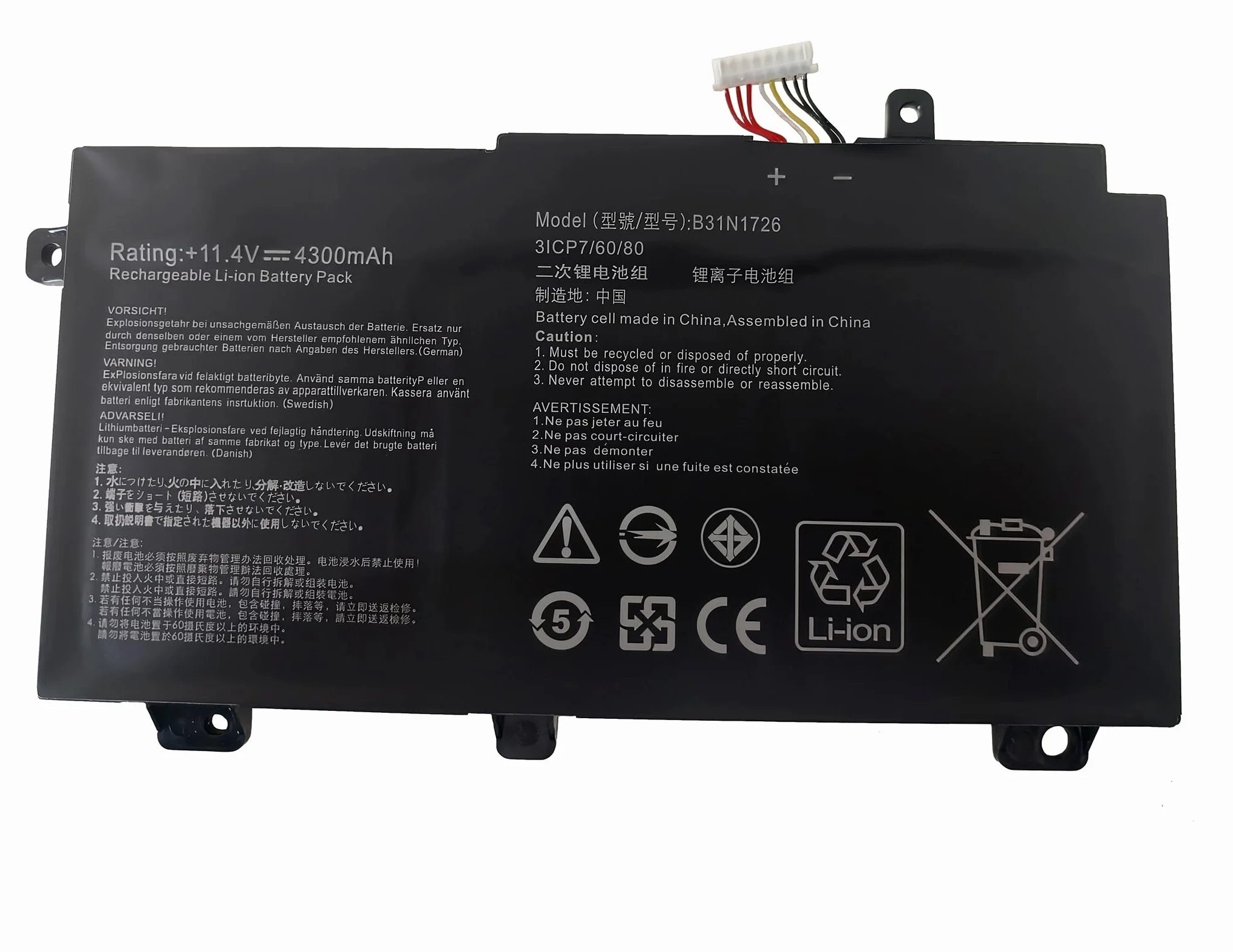 B31N1726 Batería para ASUS B31N1726 0B200-02910000 TUF Gaming FX504 FX504G FX504GD FX504GE FX504GM FX505 FX505DT FX505DV FX505DU 【Cable Corto】