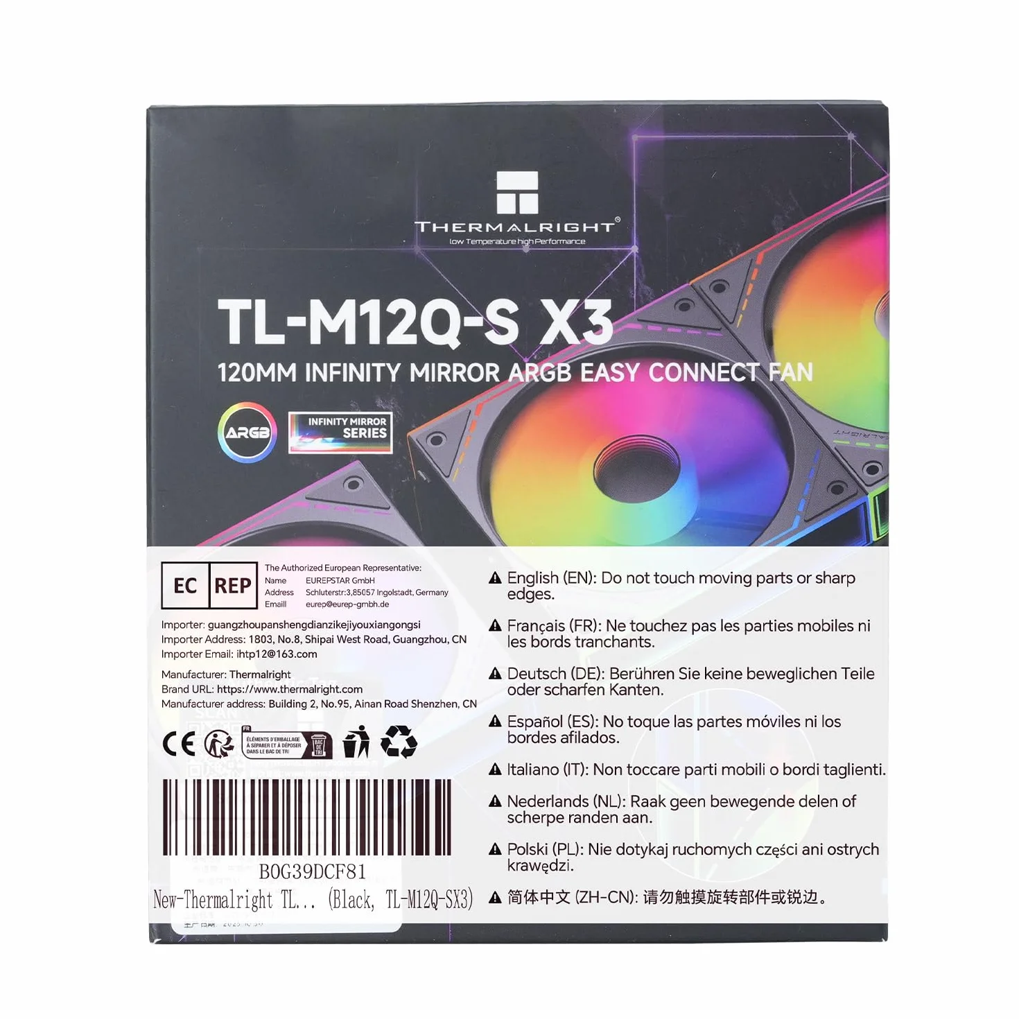 Thermalright TL-M12Q-S X3 - Ventiladores de carcasa de PC de 120 mm, flujo de aire alto de 2000 rpm, cadena de margaritas ARGB, iluminación de espejo infinito, paquete de 3