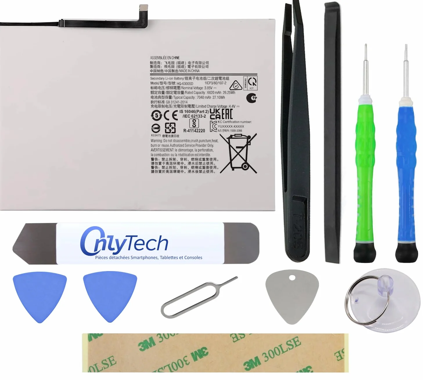 Batería de repuesto para Samsung Galaxy Tab A8 10,5 2021 SM-X200 / X205-7040mAh de calidad idéntica a HQ-6300SD con kit de reparación de 10 herramientas
