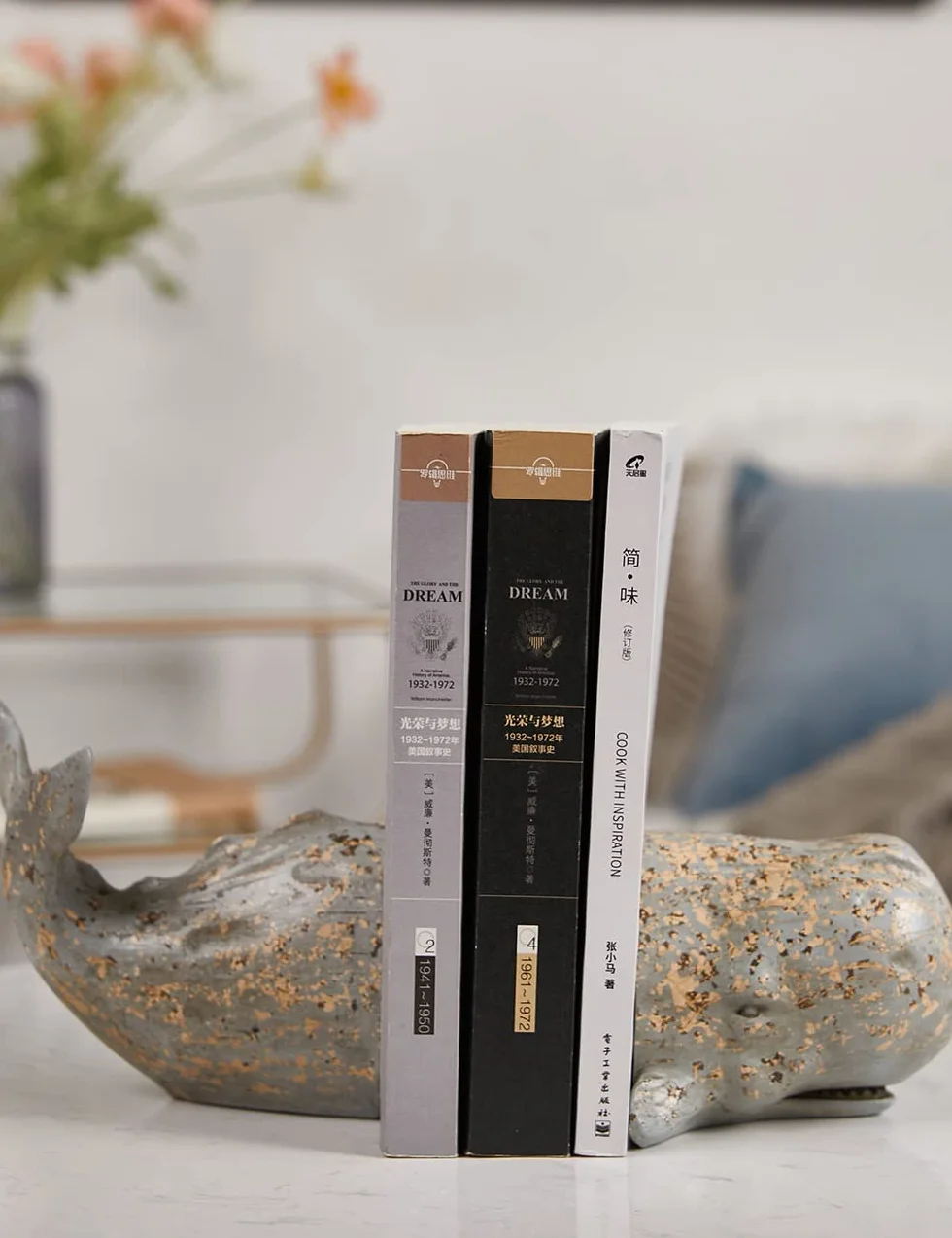 HAUCOZE Soporte de Libros Ballena Escultura Marina Decoración Moderna 24cm