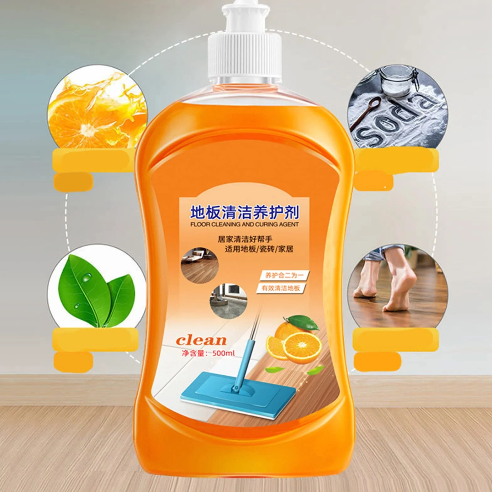 Limpiador de Pisos de 500 Ml Eliminación de Manchas Fuertes Brillo Olor Fragante Azulejo Líquido de Limpieza de Pisos de Madera (Limpiador de pisos)