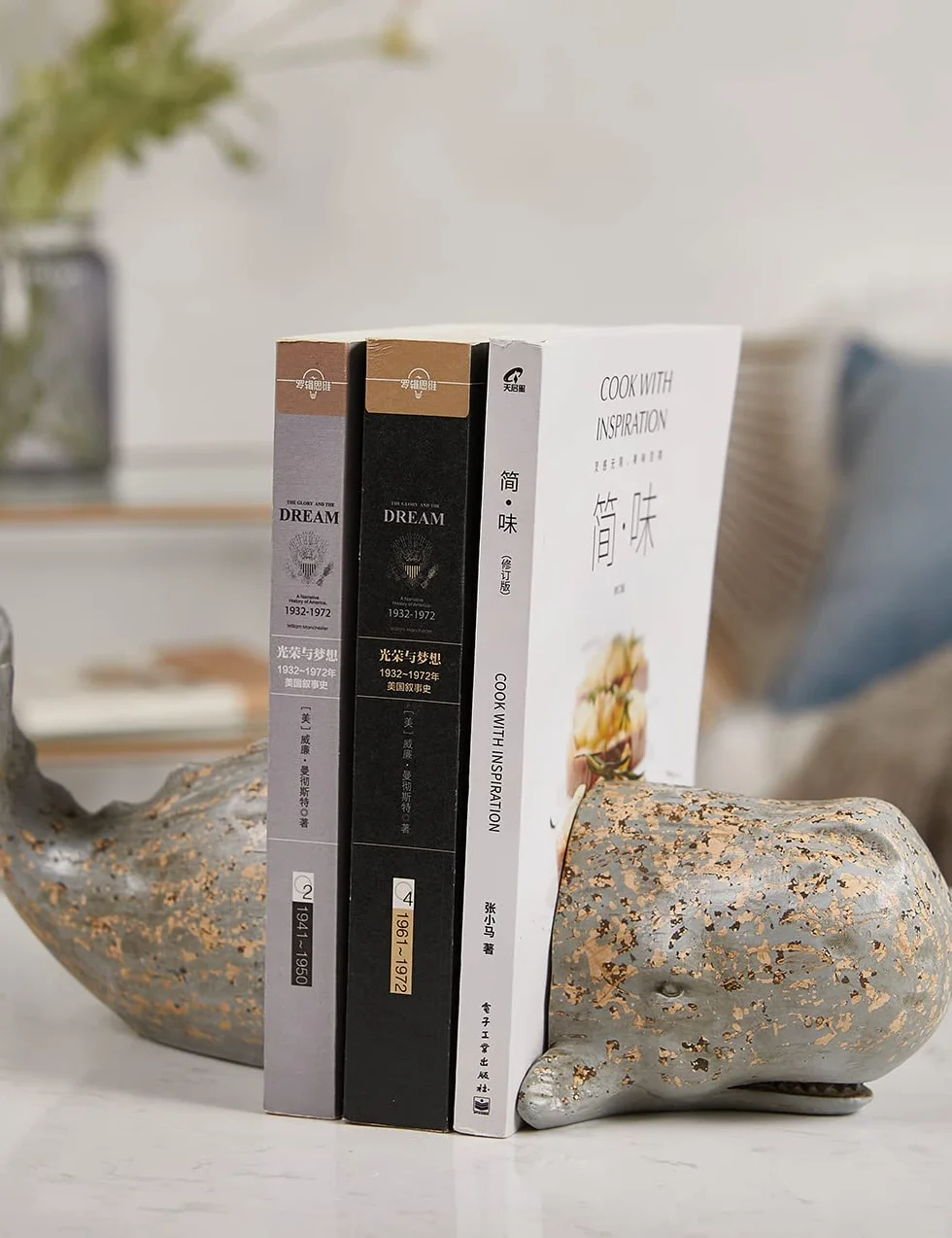 HAUCOZE Soporte de Libros Ballena Escultura Marina Decoración Moderna 24cm