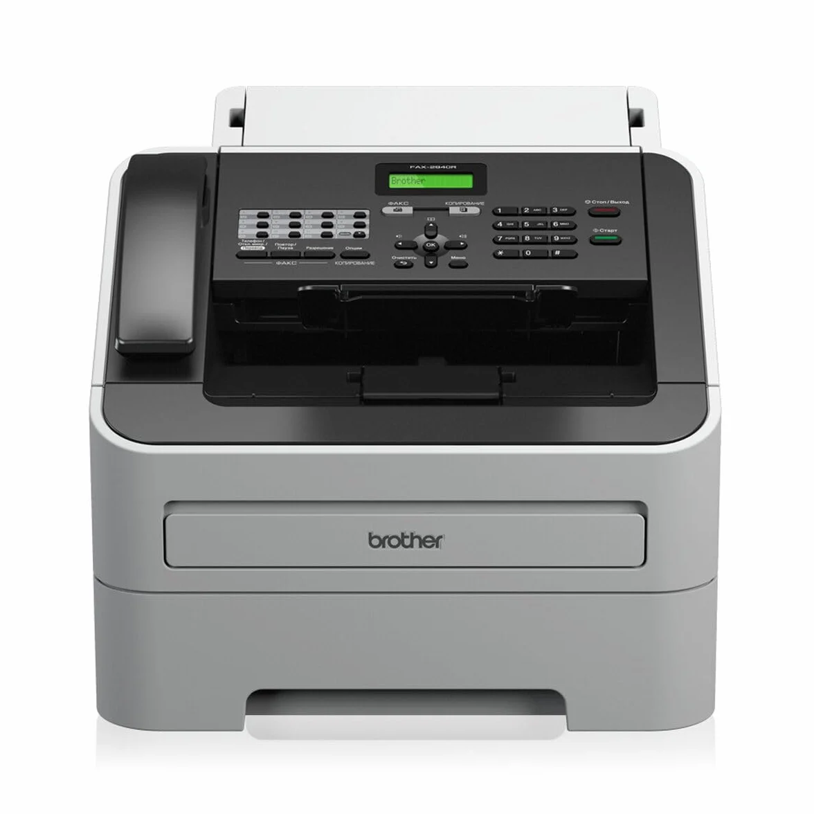 Brother FAX-2845 - Fax láser monocromo de alta velocidad con auricular telefónico y función de copia