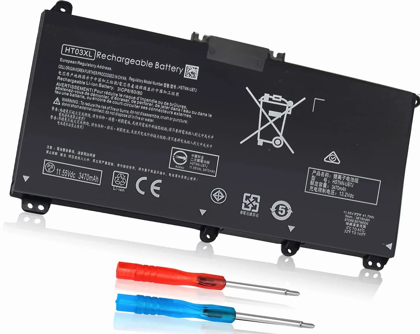 HT03XL L11119-855 Batería para HP 240 245 250 255 470 G7/340 348 G5 Pavilion 14-CE 14-CF 14-CK 14-cm 14-DH 14-DK 14-DF 14-DQ 14S-CR 15-CS 15-DQ 15-DA 15-DB 15-DW 17-by 17-CA L11421-2C2 HSTNN-UB7J