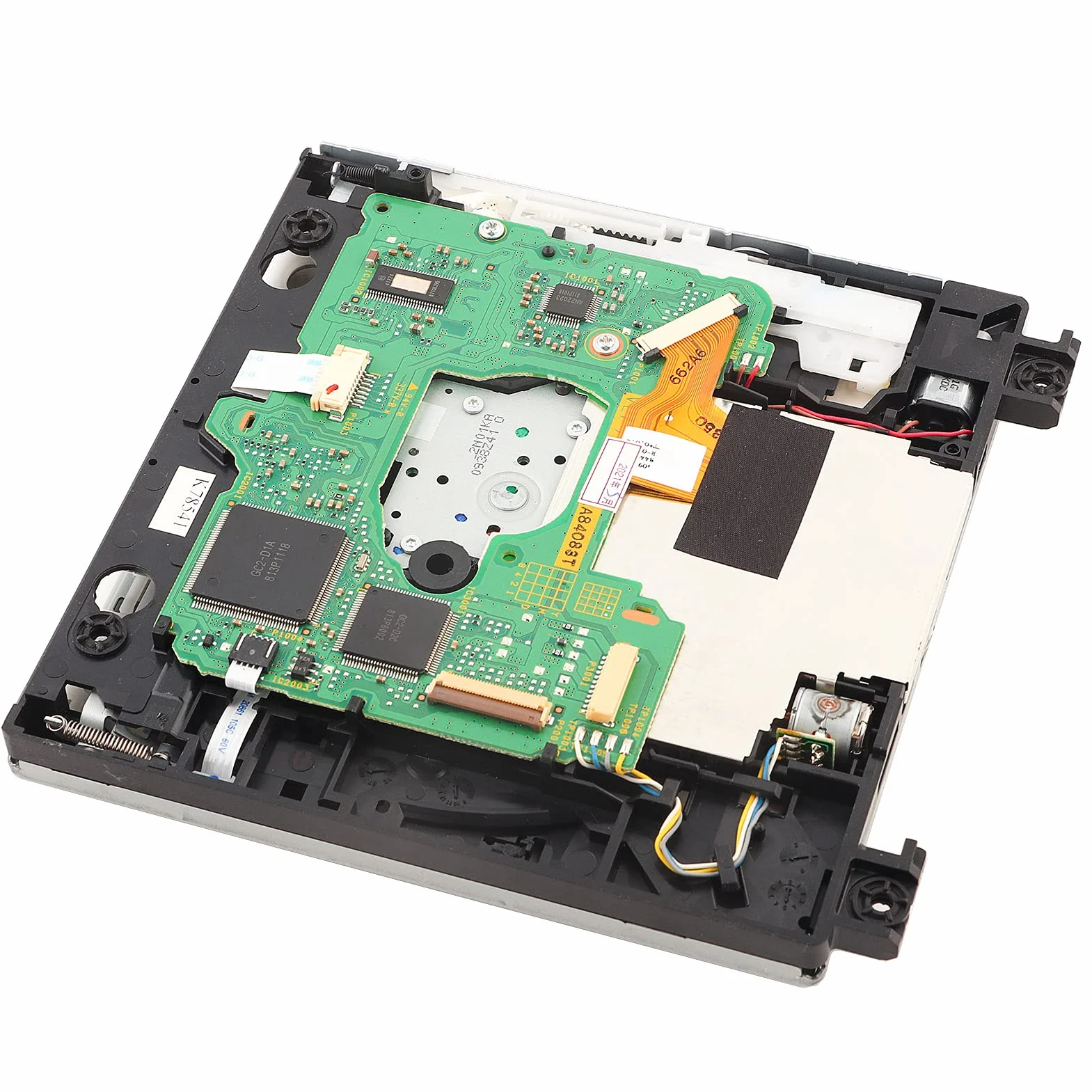KIMISS Unidad de DVD ROM de Repuesto de Primera Calidad para para Consola D2E, IC Dual, Larga Vida útil, Fácil Instalación, Pieza de Reparación de Disco