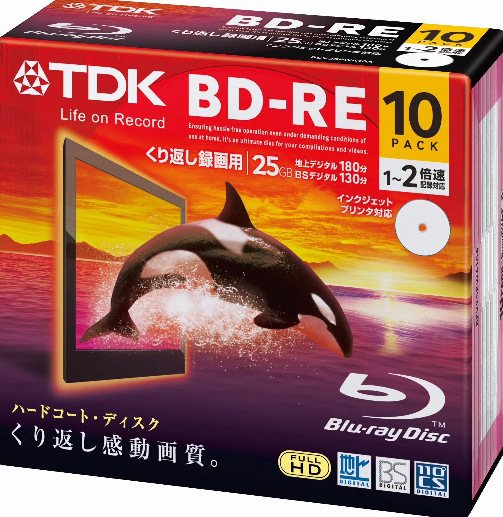 TDK Blu-ray BD-RE Re-writable Disk 25GB 2x Speed 10 Pack | Blu-ray Disc Rewritable Format Ver. 2.1 (Japan Import)