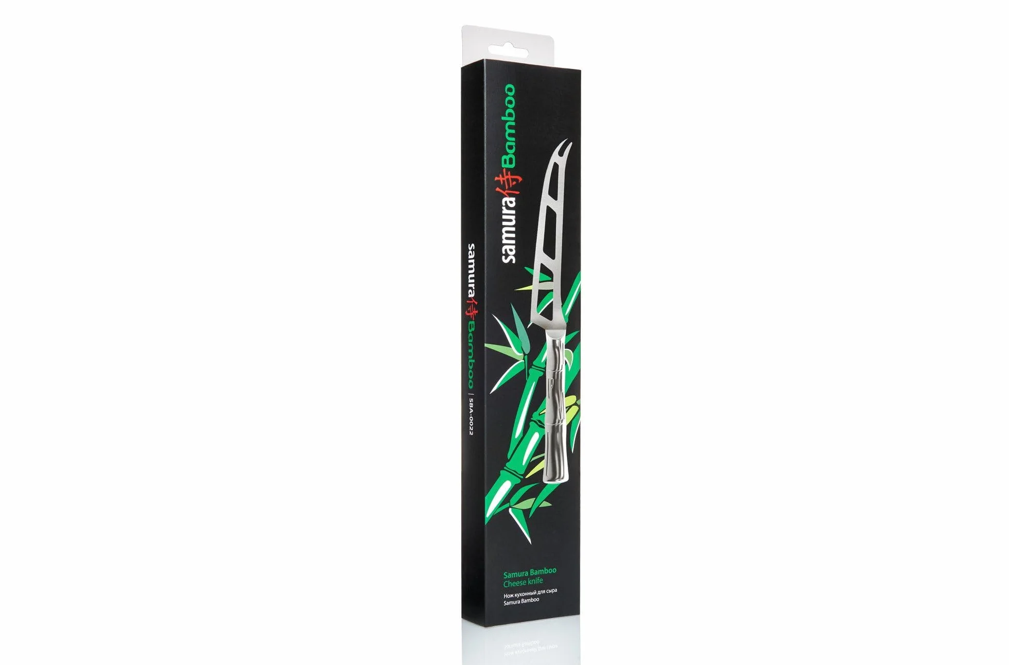 Samura Bamboo Cuchillo profesional japonés de cocina 5.0 125 mm 59 HRC