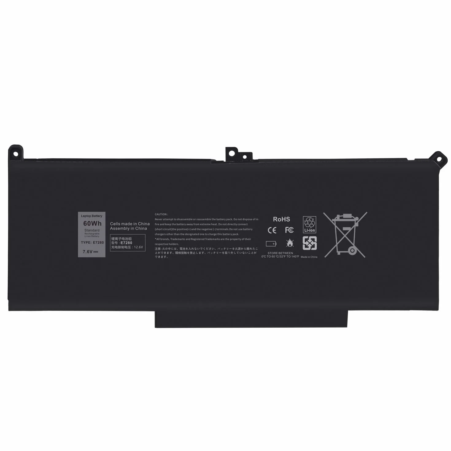 ASUNCELL 7.6V/60Wh F3YGT Batería para Ordenador portátil DELL Latitude 12 7000 7280 7290 DELL Latitude 13 7000 7380 7390 DELL Latitude 14 7000 7480 7490 DELL Latitude E7280 E7290 E7380 E7390 E7480