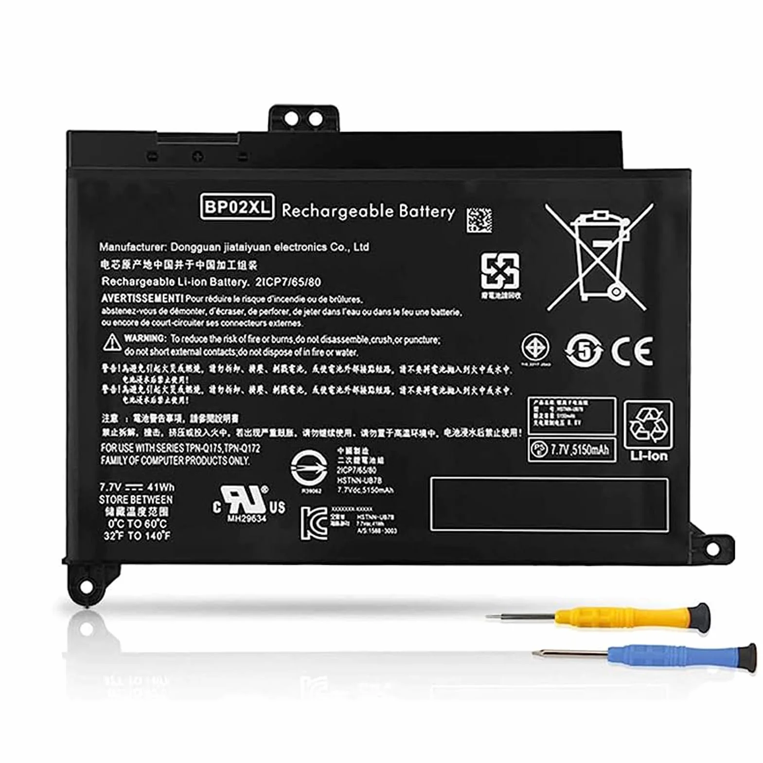 Batería portátil ANTIEE BP02XL para HP Pavilion 15-AU000 15Z-AW000 | 7,7V 41Wh, compatible 849909-850 849569-421 BP02041XL TPN-Q172, apto 15-AU010WM 15-AU018WM