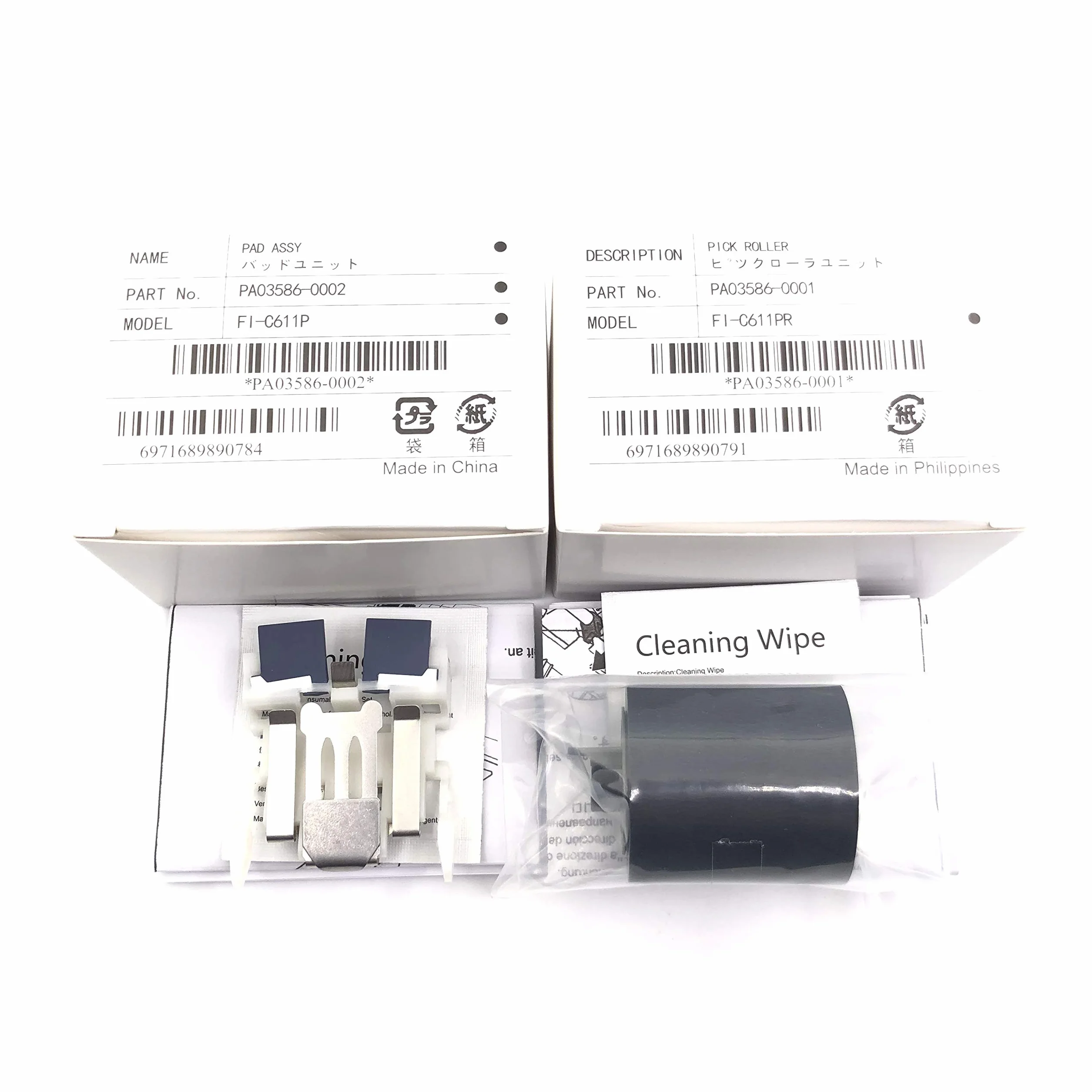 PA03586-0001 PA03586-0002 Rodillo de Recogida + Almohadilla de separación Compatible con Fujitsu S1500 S1500M fi-6110 N1800