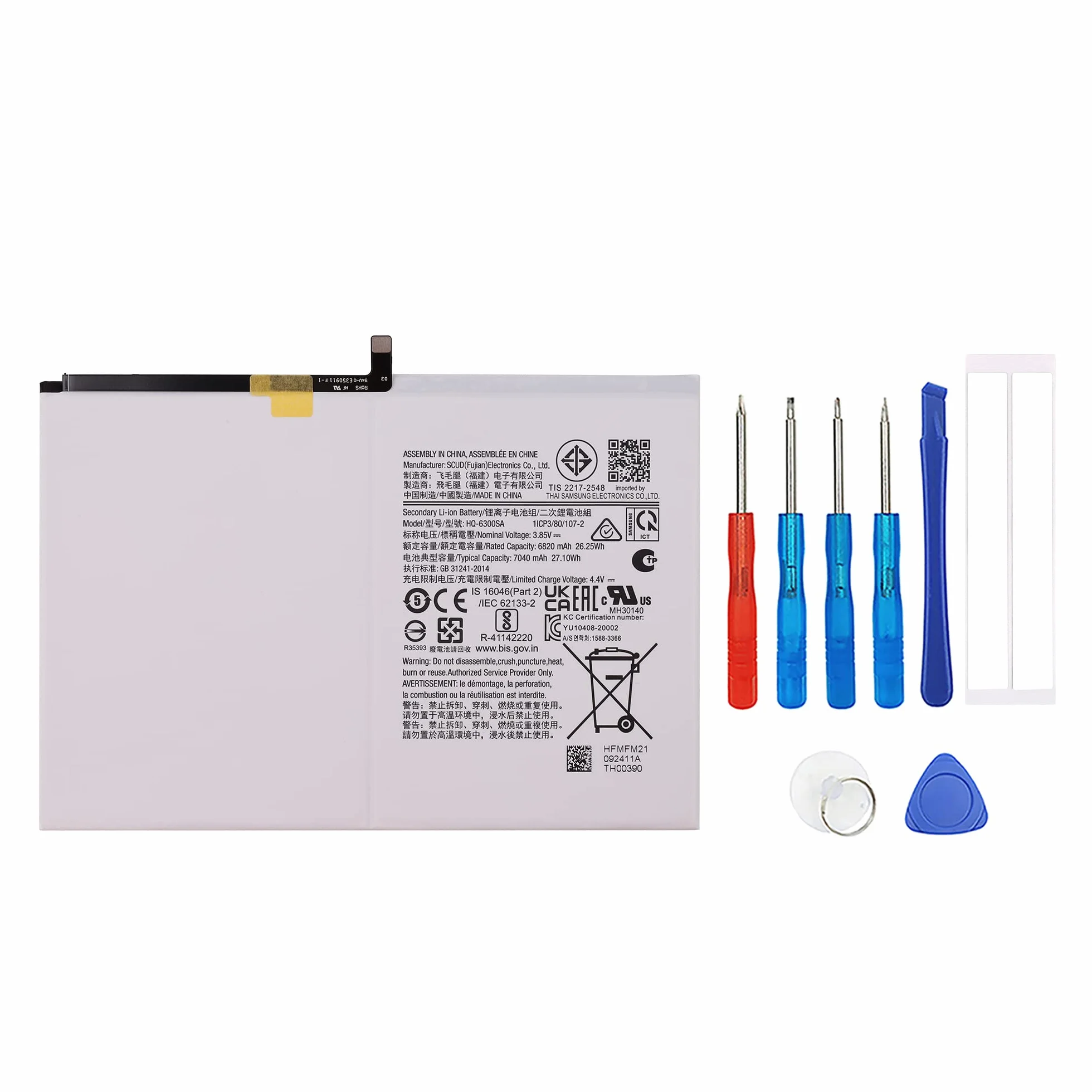 HQ-6300SA - Batería compatible con Galaxy Tab A8 10.5 SM-X205 SM-X200 con herramientas