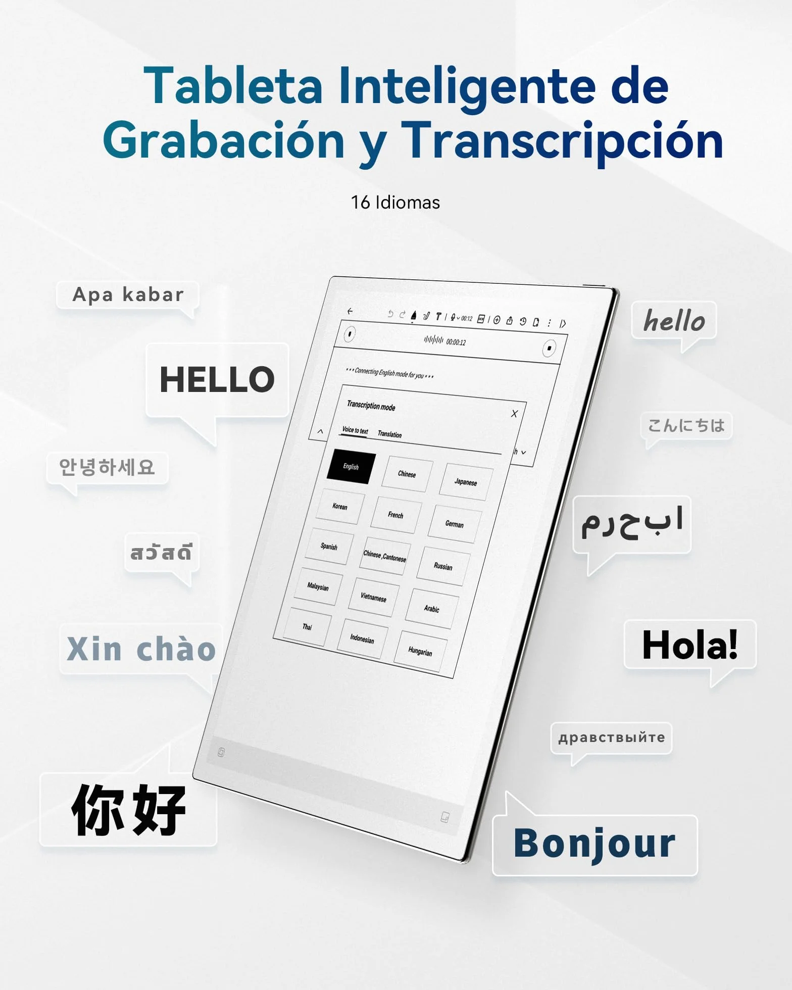 iflytek AINOTE 2 10.65" Tablet de Papel Toma de Notas con IA para Reuniones Delgado de 4.2 mm Cuaderno Digital con Voz a Texto Transcripción en 16 Idiomas Escritura Manual a Texto (Lápiz Incluido)