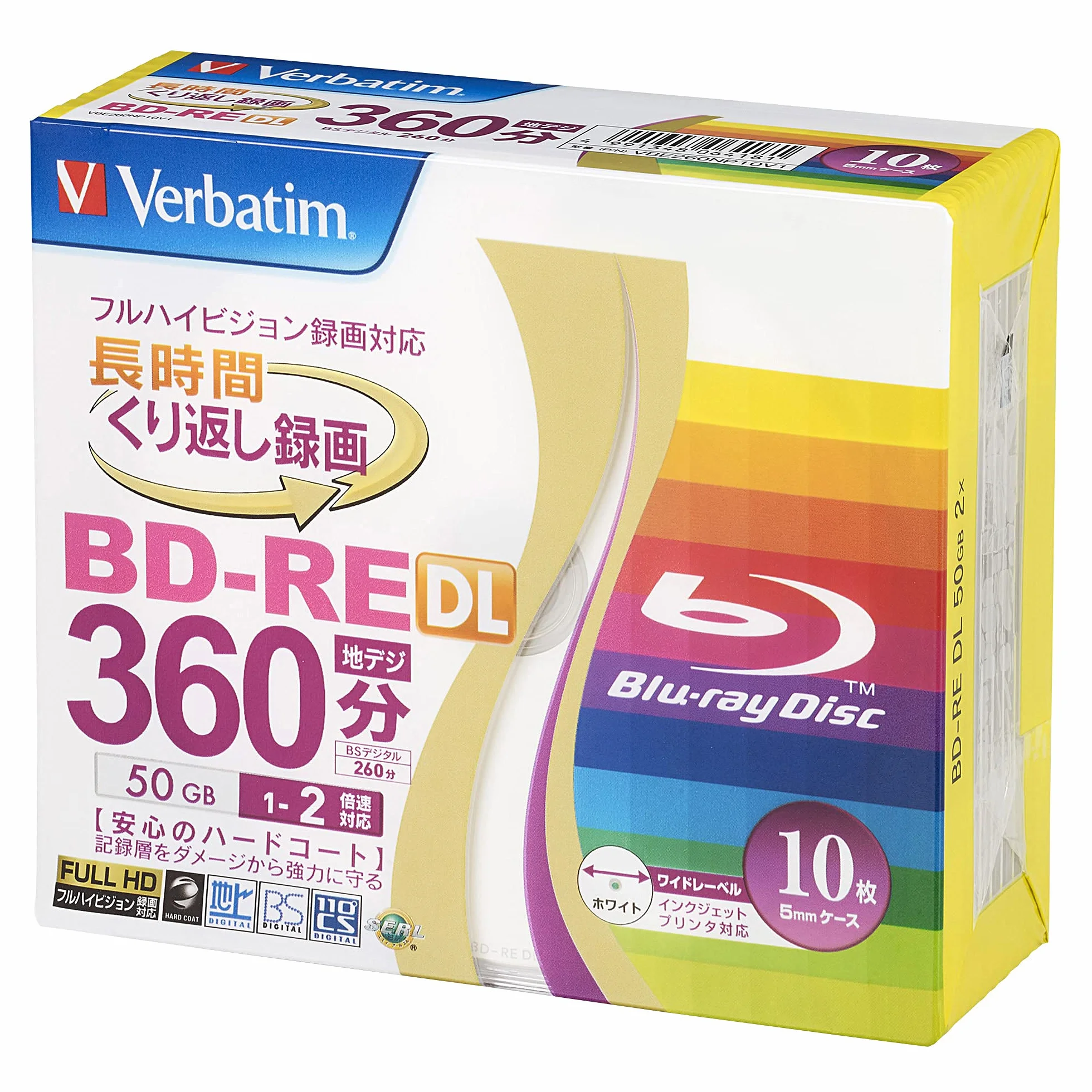 Verbatim BLU-Ray BD-RE DL RW - Discos regrabables de inyección de Tinta (2 velocidades, 2 Veces Ver. 2.1 (Importado de Japón) - 10 Discos en una Funda Delgada (Embalaje Sellado). Fabricado en Japón