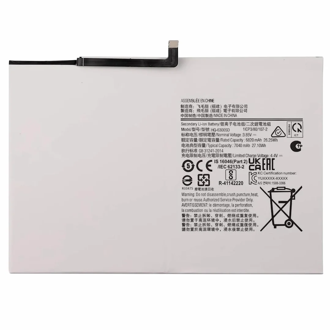 Batería de repuesto para Samsung Galaxy Tab A8 10,5 2021 SM-X200 / X205-7040mAh de calidad idéntica a HQ-6300SD con kit de reparación de 10 herramientas