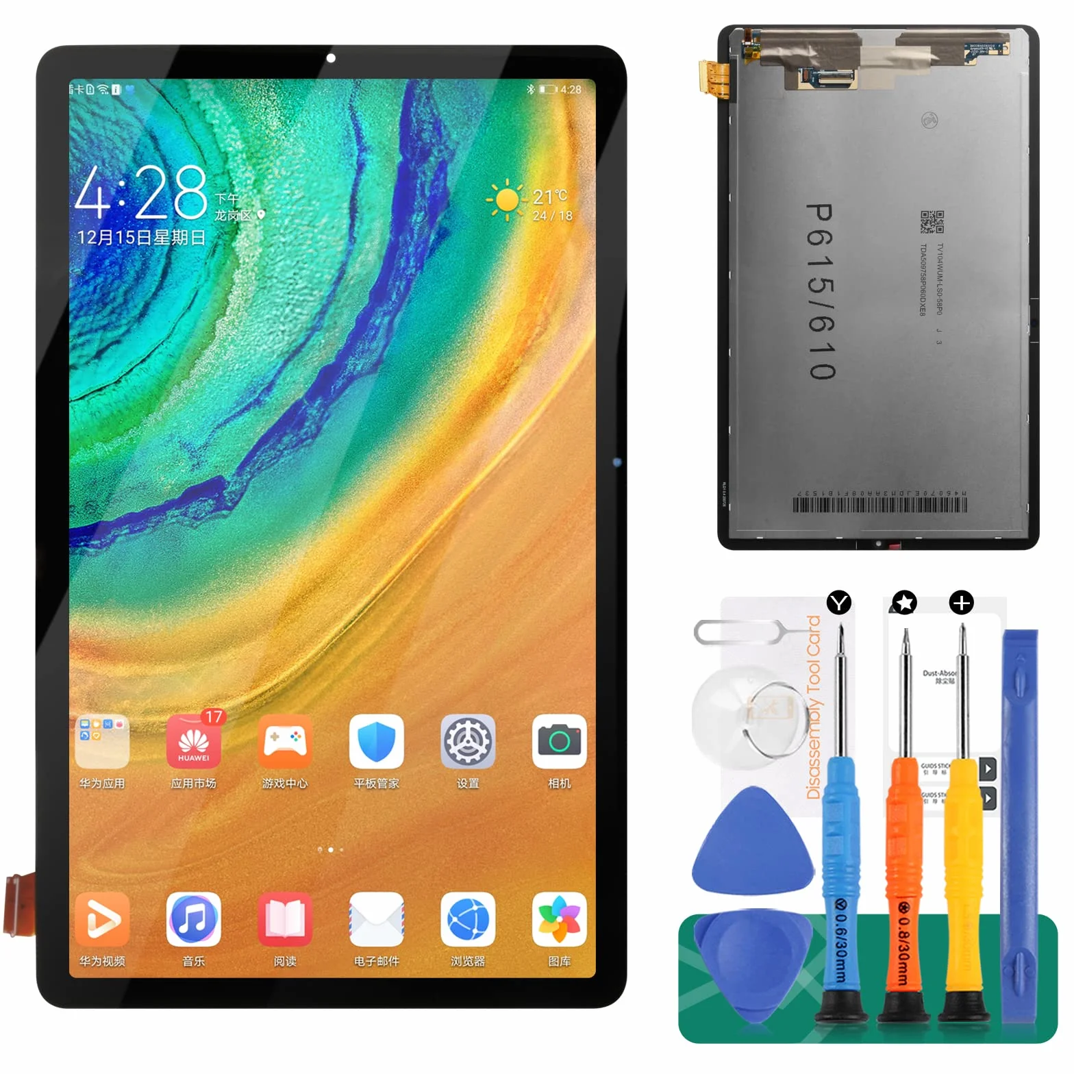 Repuesto para Samsung Galaxy Tab S6 Lite P610 SM-P610 SM-P615 Pantalla LCD de 10.4 pulgadas, digitalizador de pantalla táctil, piezas de reparación de montaje de vidrio