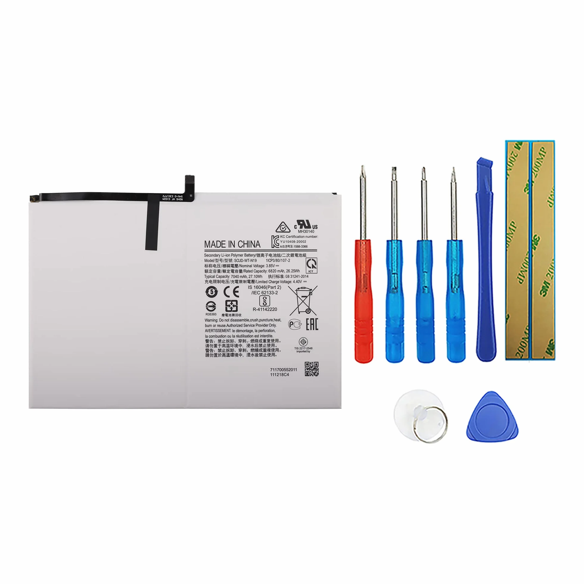 Batería SCUD-WT-N19 compatible con Galaxy Tab A7 10.4 2020 SM-T500 T505 con herramientas