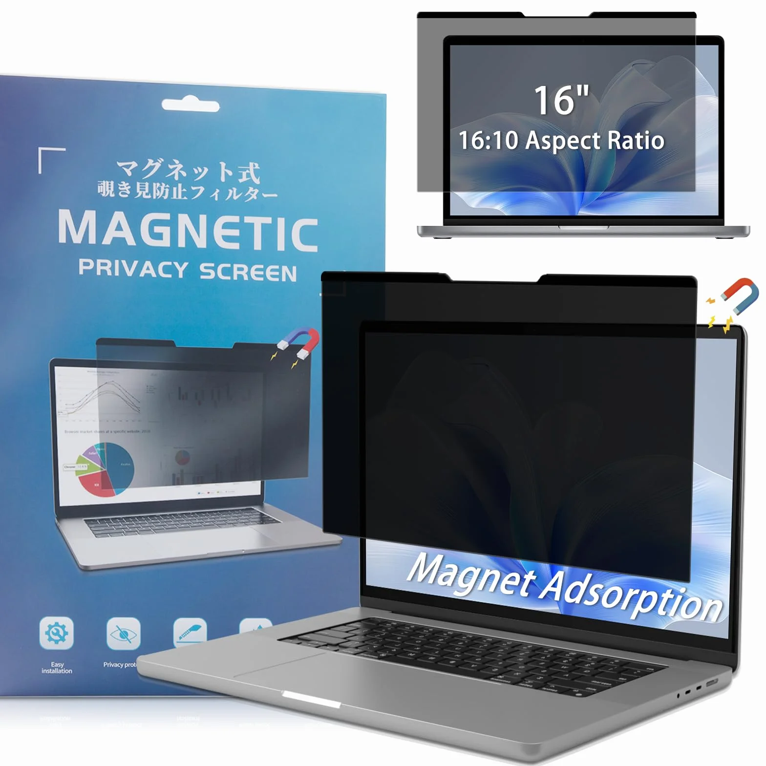Magnético Filtro Privacidad de 16 Pulgadas 16:10,Extraíble Filtros de Pantalla para Ordenador Portáti Anti Luz Azul Antirreflectante con HP/DELL/Acer/Lenovo/Thinkpad/ASUS/Sony