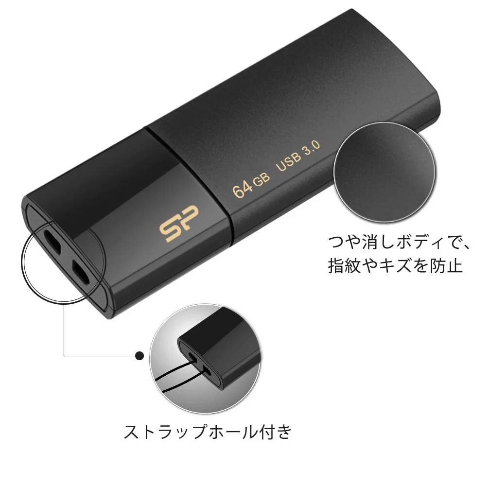 Silicon Power Blaze B05 - Memoria USB 3.0 de 64 GB, retráctil, color negro