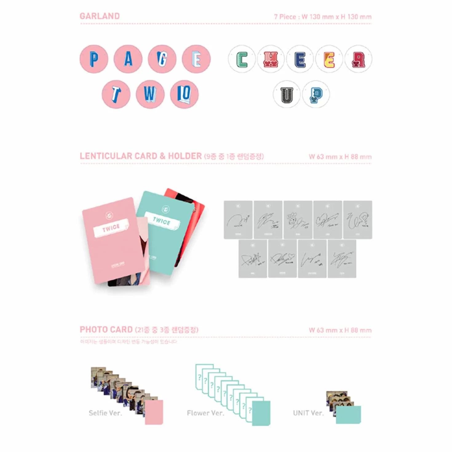 TWICE 2nd Mini Album PAGE TWO PINK Ver. CD-R Photobook Garland Lenticular Card Photocard Pin Button Badges