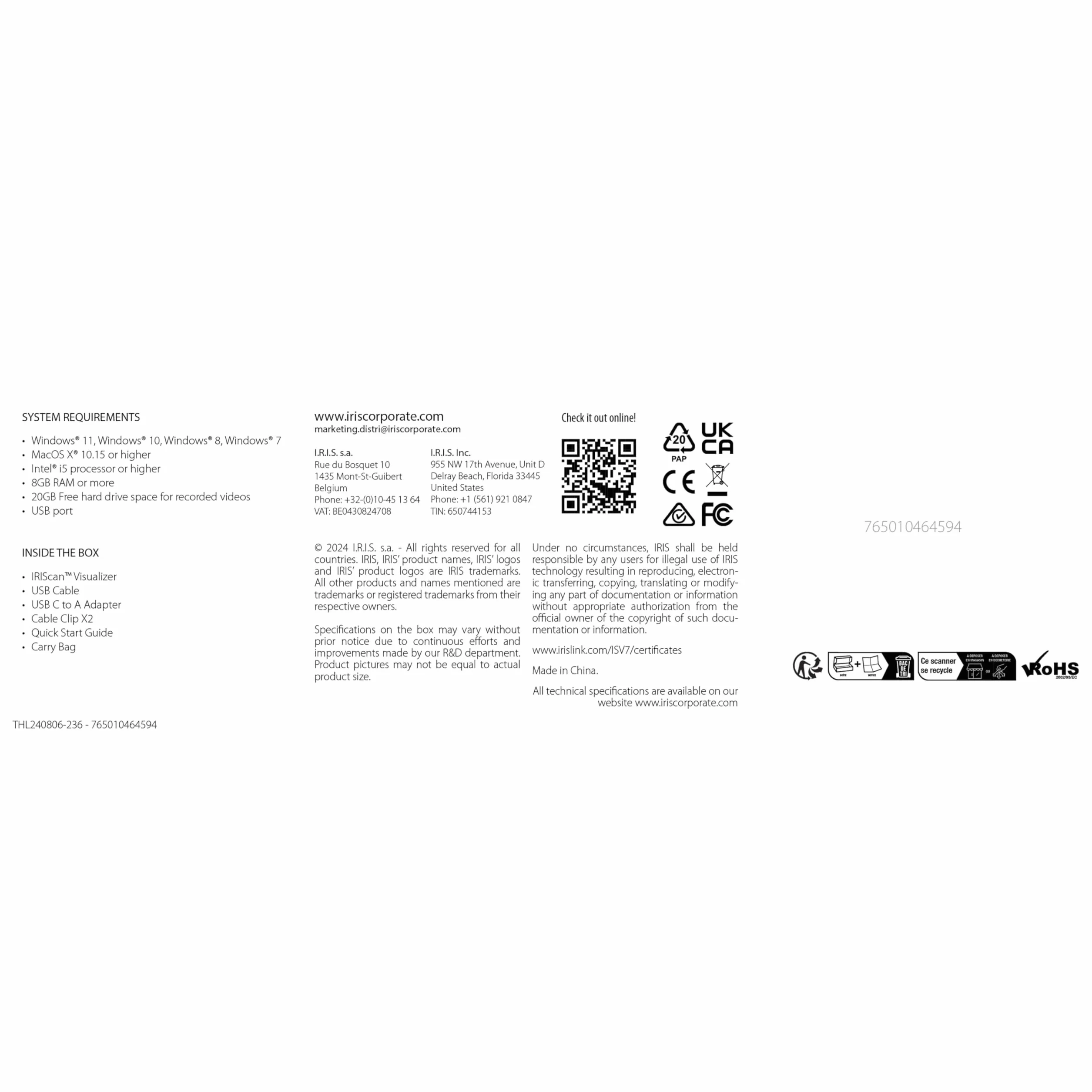 Iriscan Visualizer 7